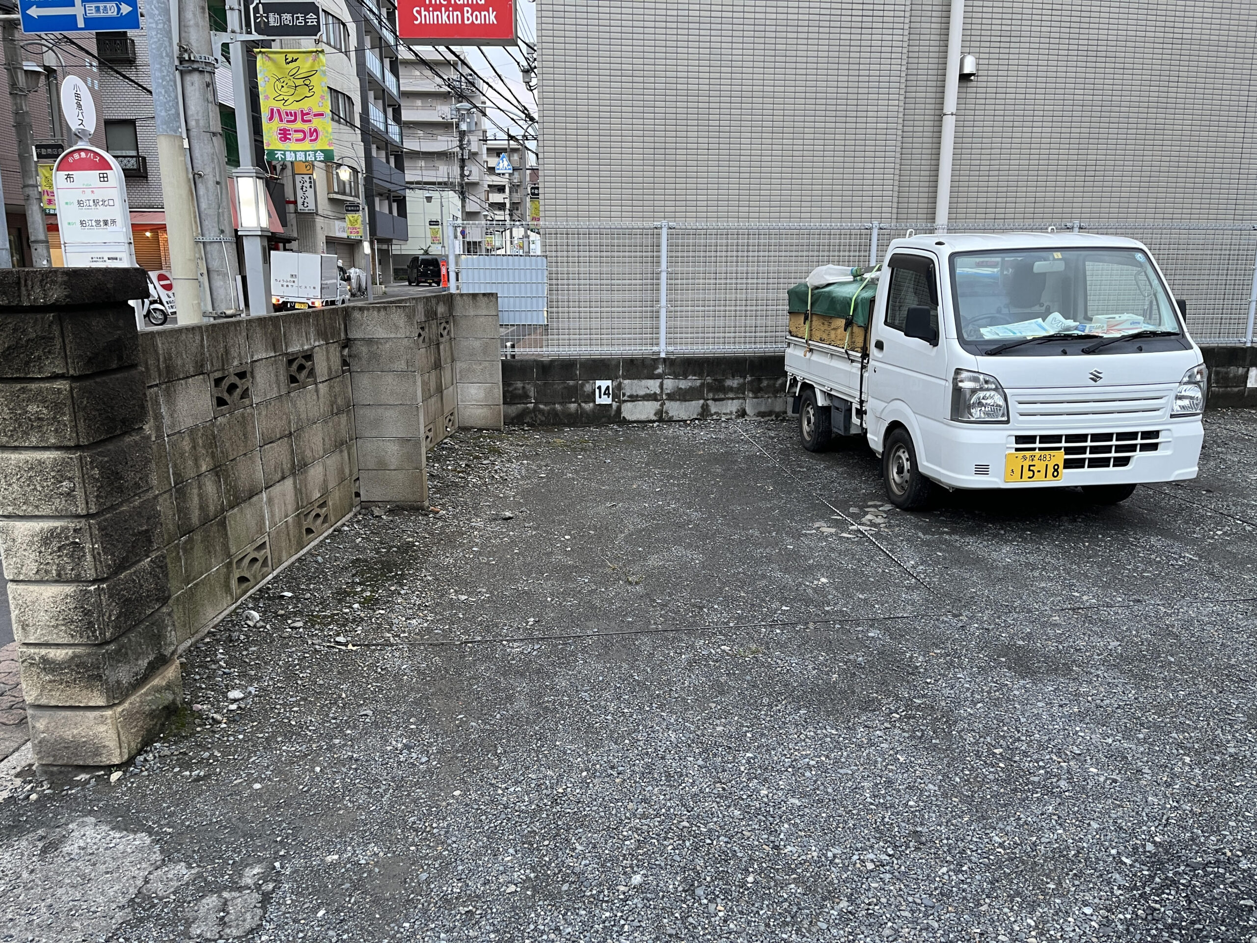 HILO・ストレッチ駐車場（駐車スペース）